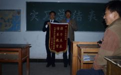 918博天堂 --官网首页