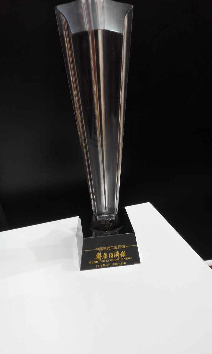 918博天堂 --官网首页