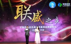 918博天堂 --官网首页