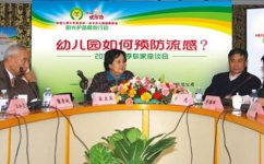 918博天堂 --官网首页