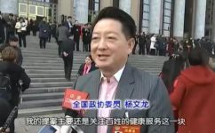 918博天堂 --官网首页