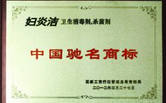 918博天堂 --官网首页