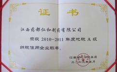 918博天堂 --官网首页