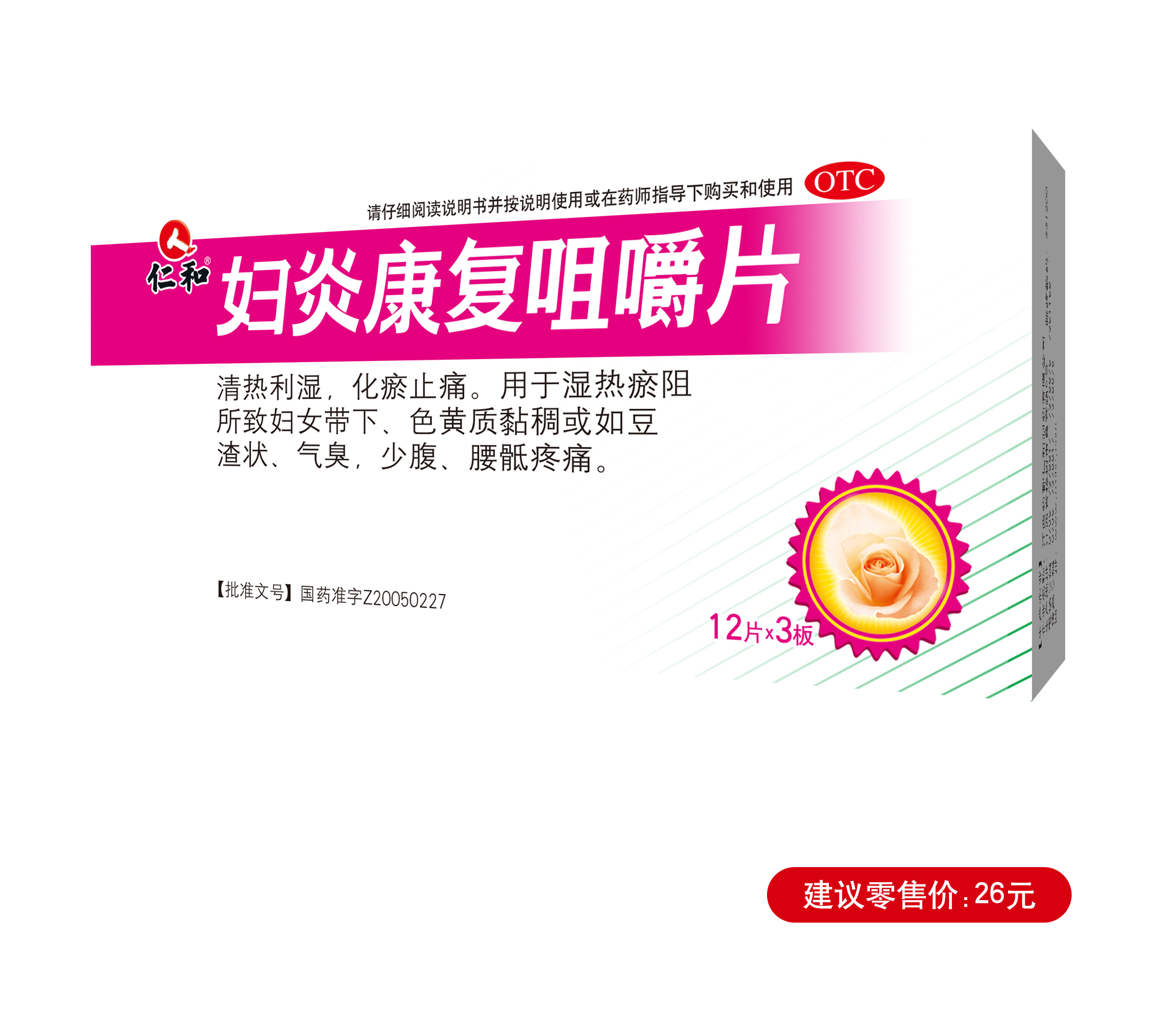 918博天堂 --官网首页
