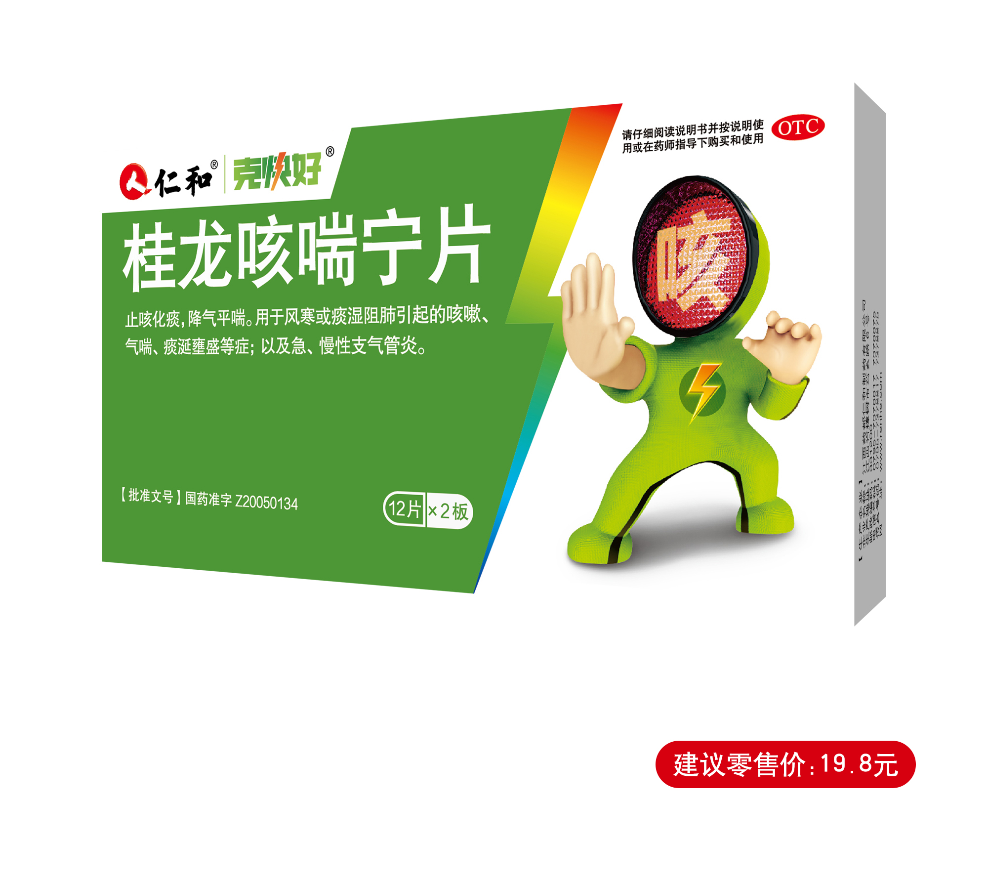 918博天堂 --官网首页