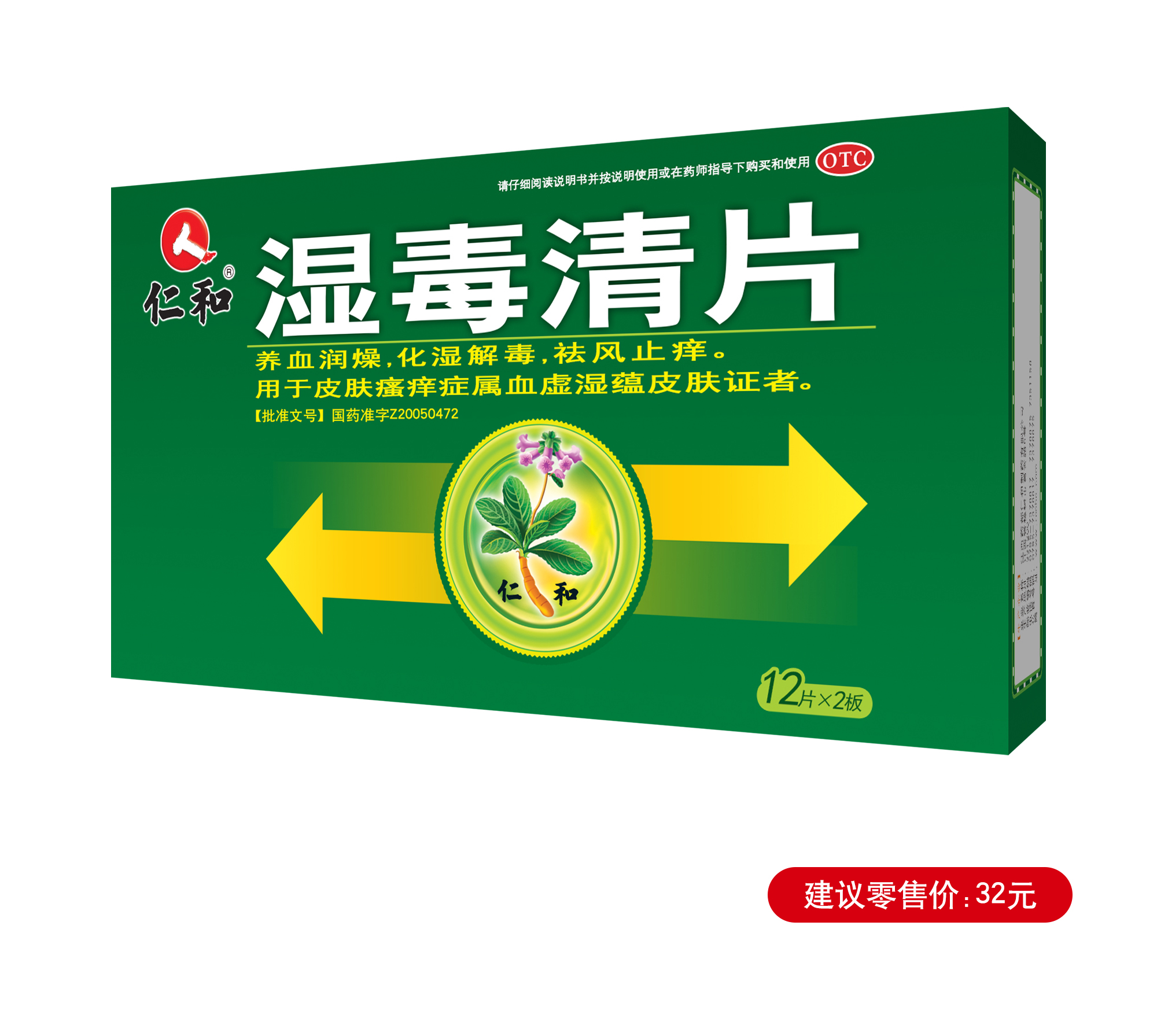 918博天堂 --官网首页