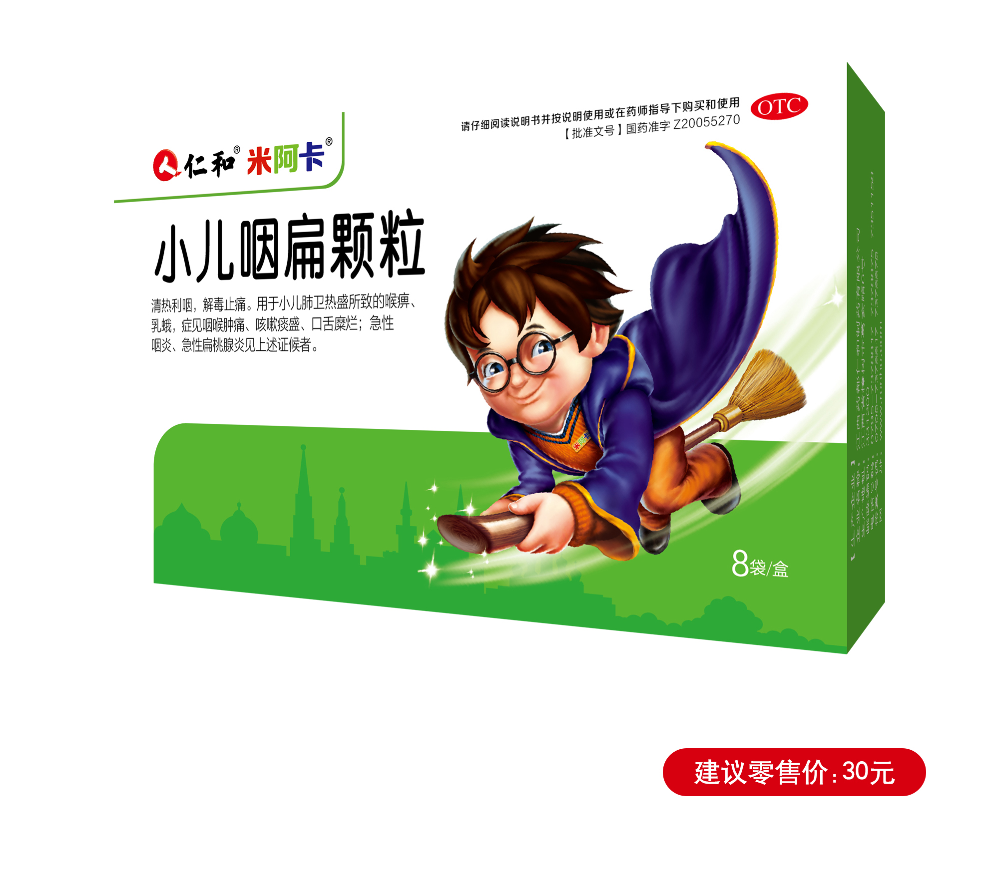 918博天堂 --官网首页