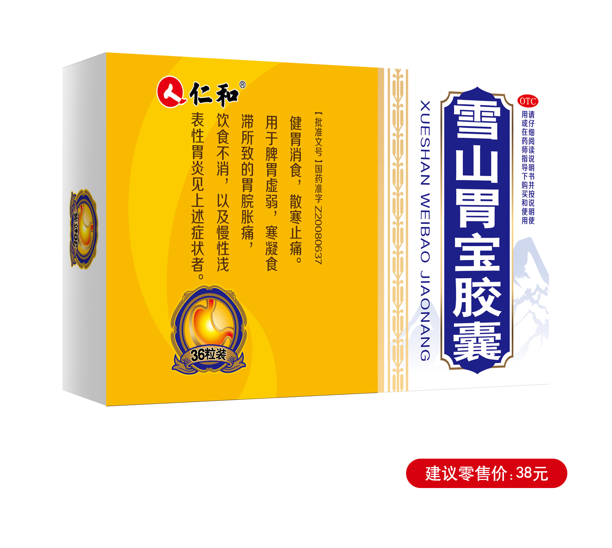 918博天堂 --官网首页