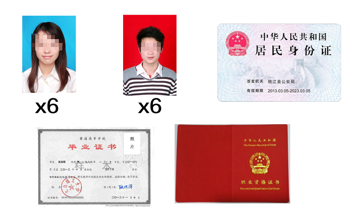 918博天堂 --官网首页