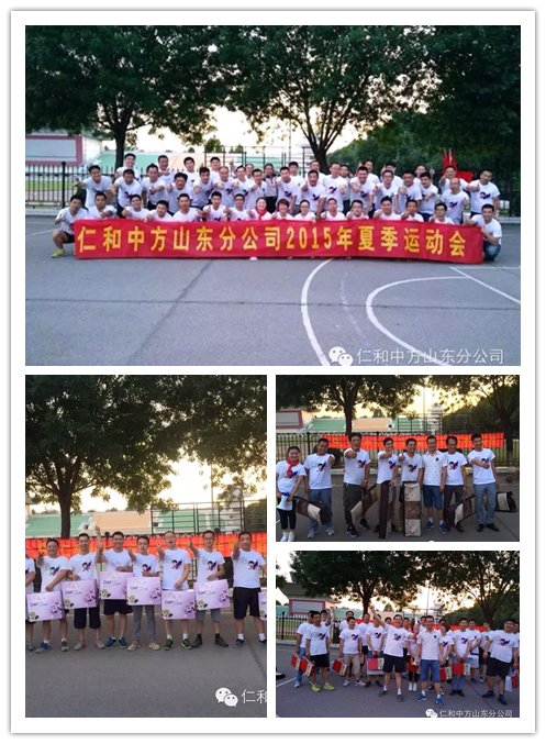 918博天堂 --官网首页