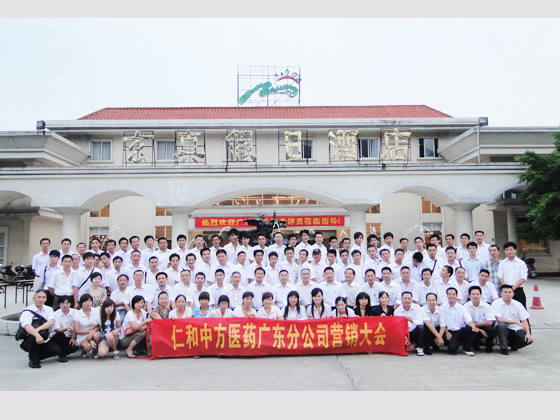 918博天堂 --官网首页