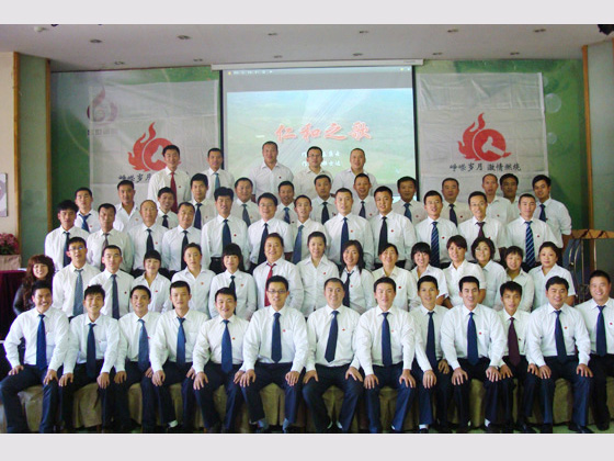 918博天堂 --官网首页