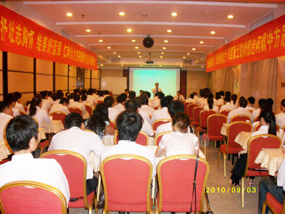 918博天堂 --官网首页