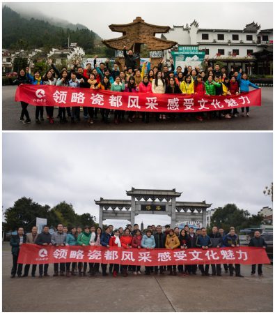918博天堂 --官网首页