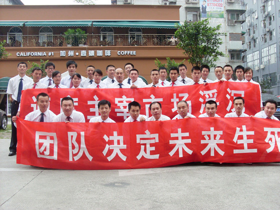 918博天堂 --官网首页