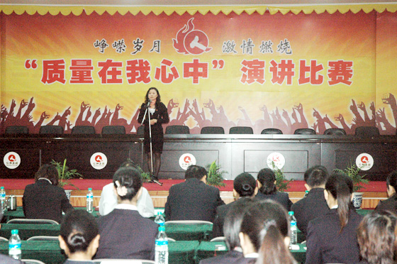 918博天堂 --官网首页