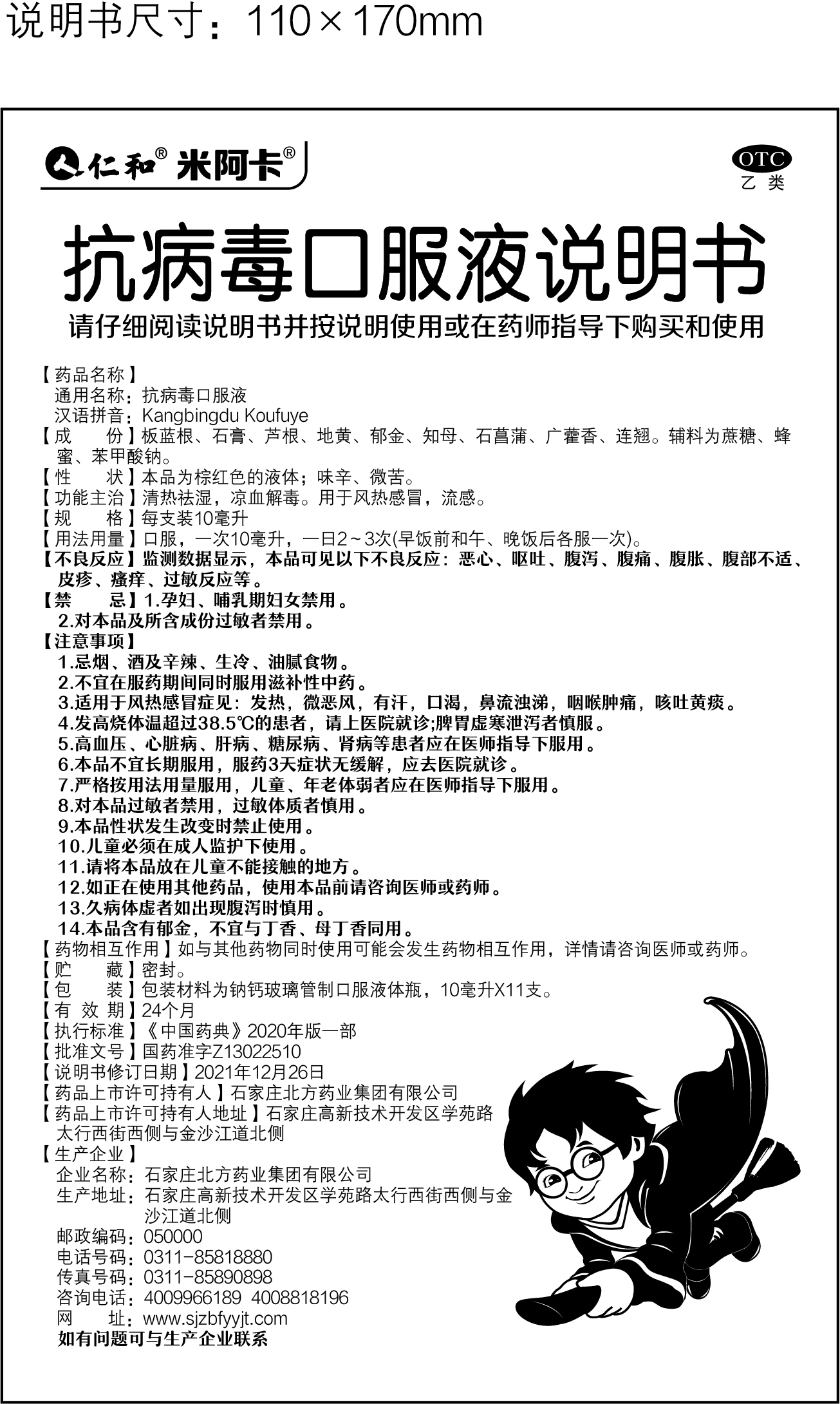 918博天堂 --官网首页