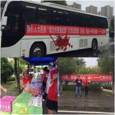 闪亮进校园，，，，，，，传播正能量
