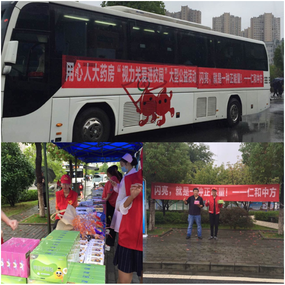 918博天堂 --官网首页