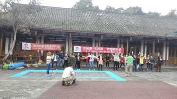 奔跑吧，，，，，，，华夏连锁