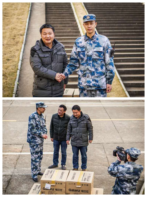 918博天堂 --官网首页