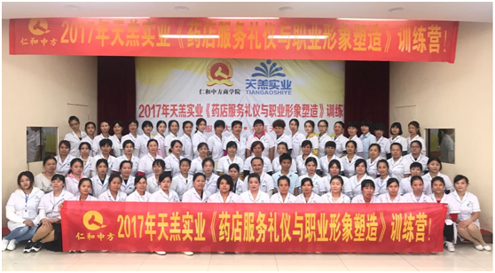 918博天堂 --官网首页