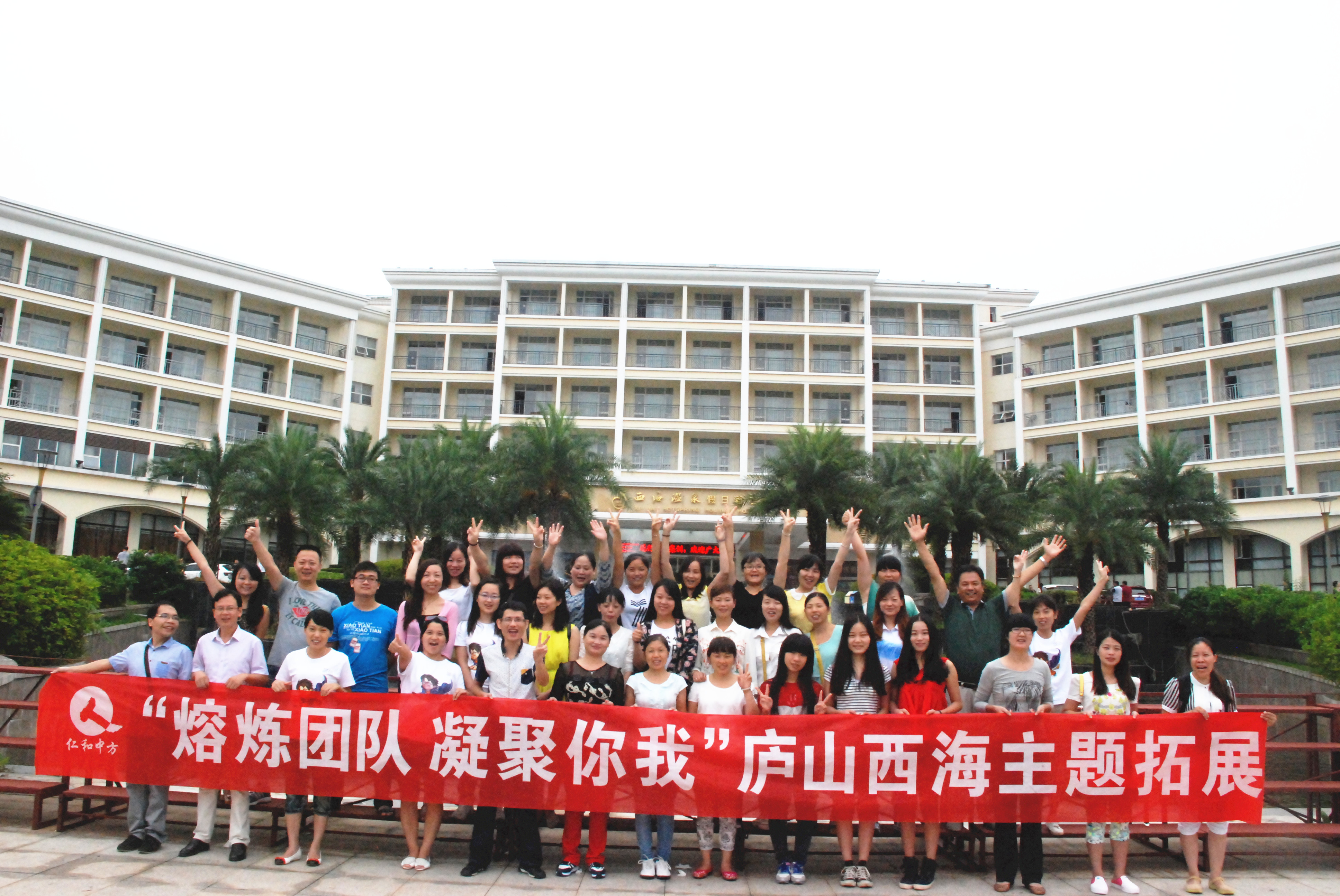 918博天堂 --官网首页