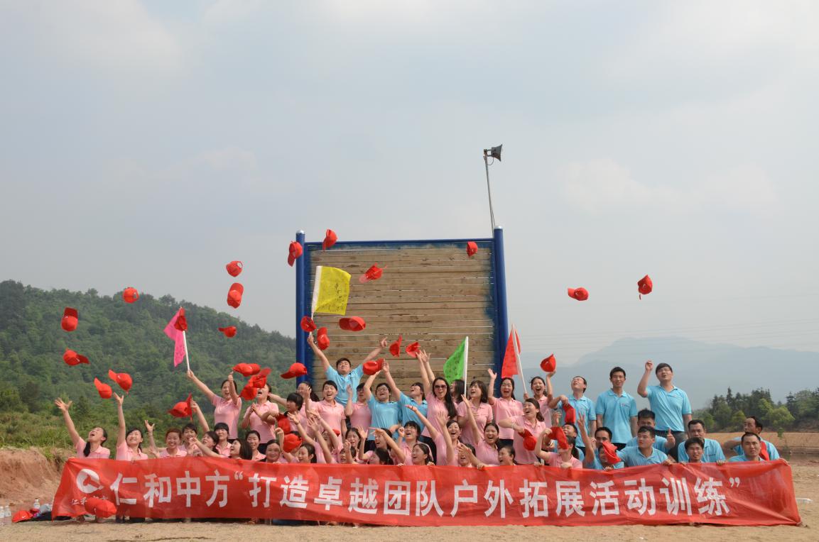 918博天堂 --官网首页