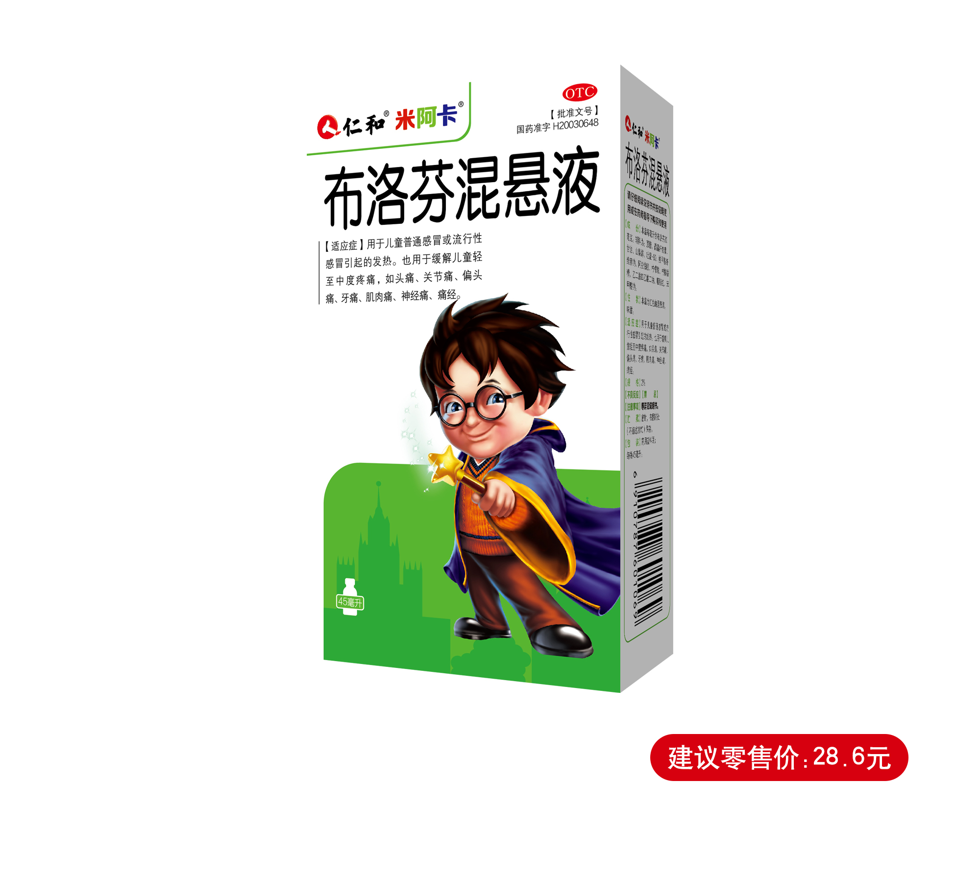 918博天堂 --官网首页