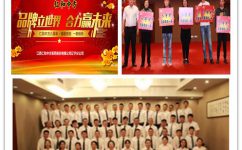 918博天堂 --官网首页