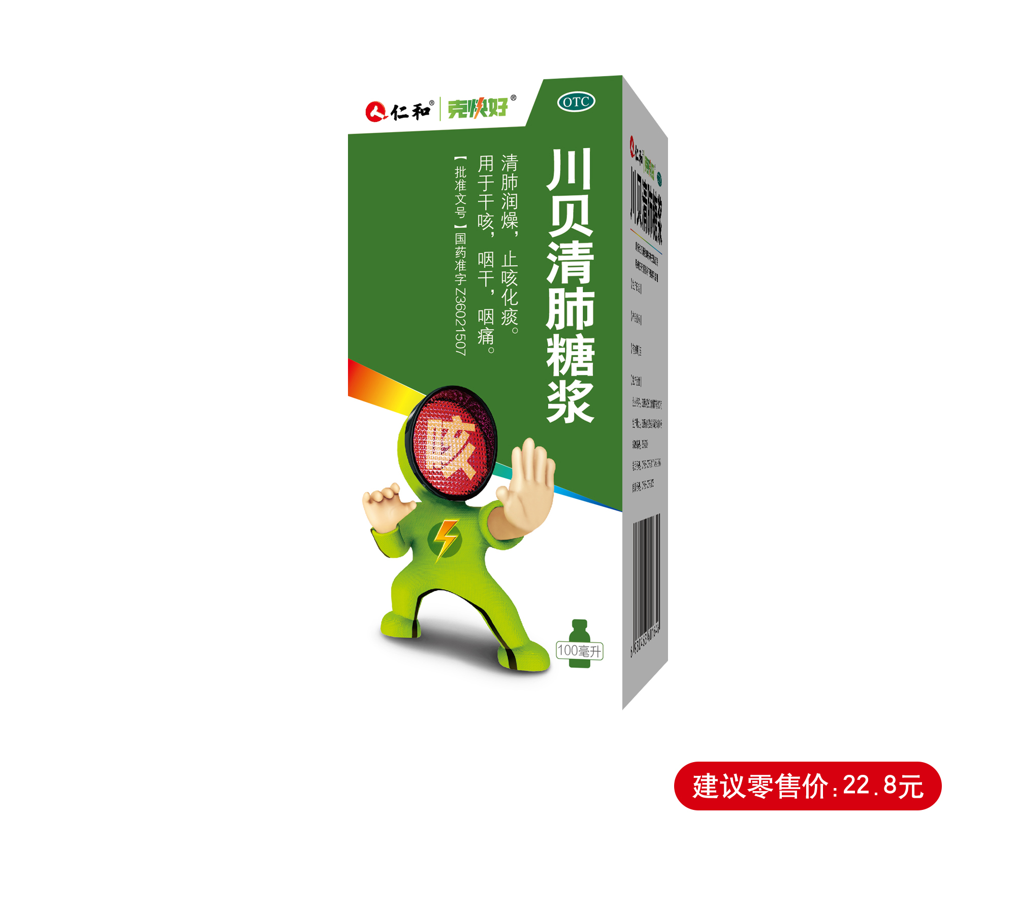 918博天堂 --官网首页