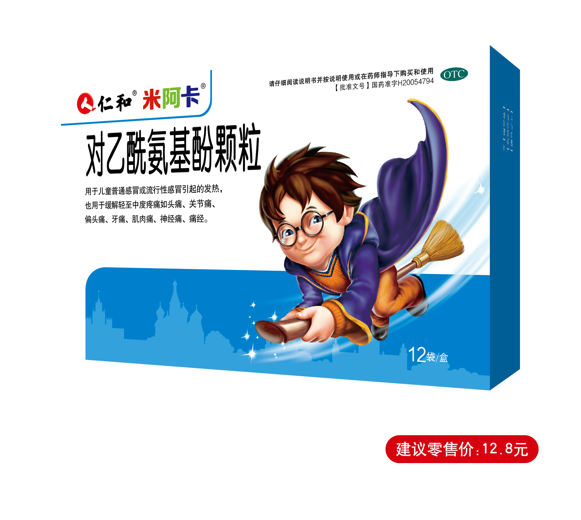 918博天堂 --官网首页