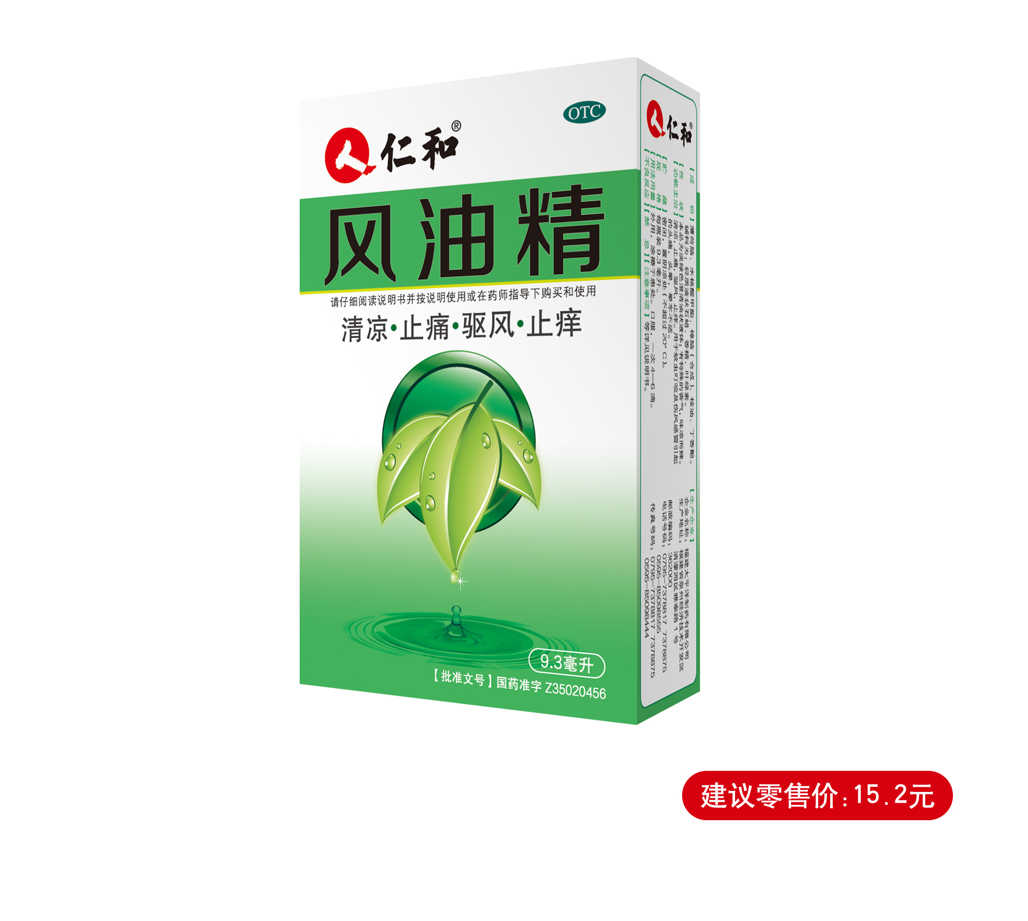 918博天堂 --官网首页