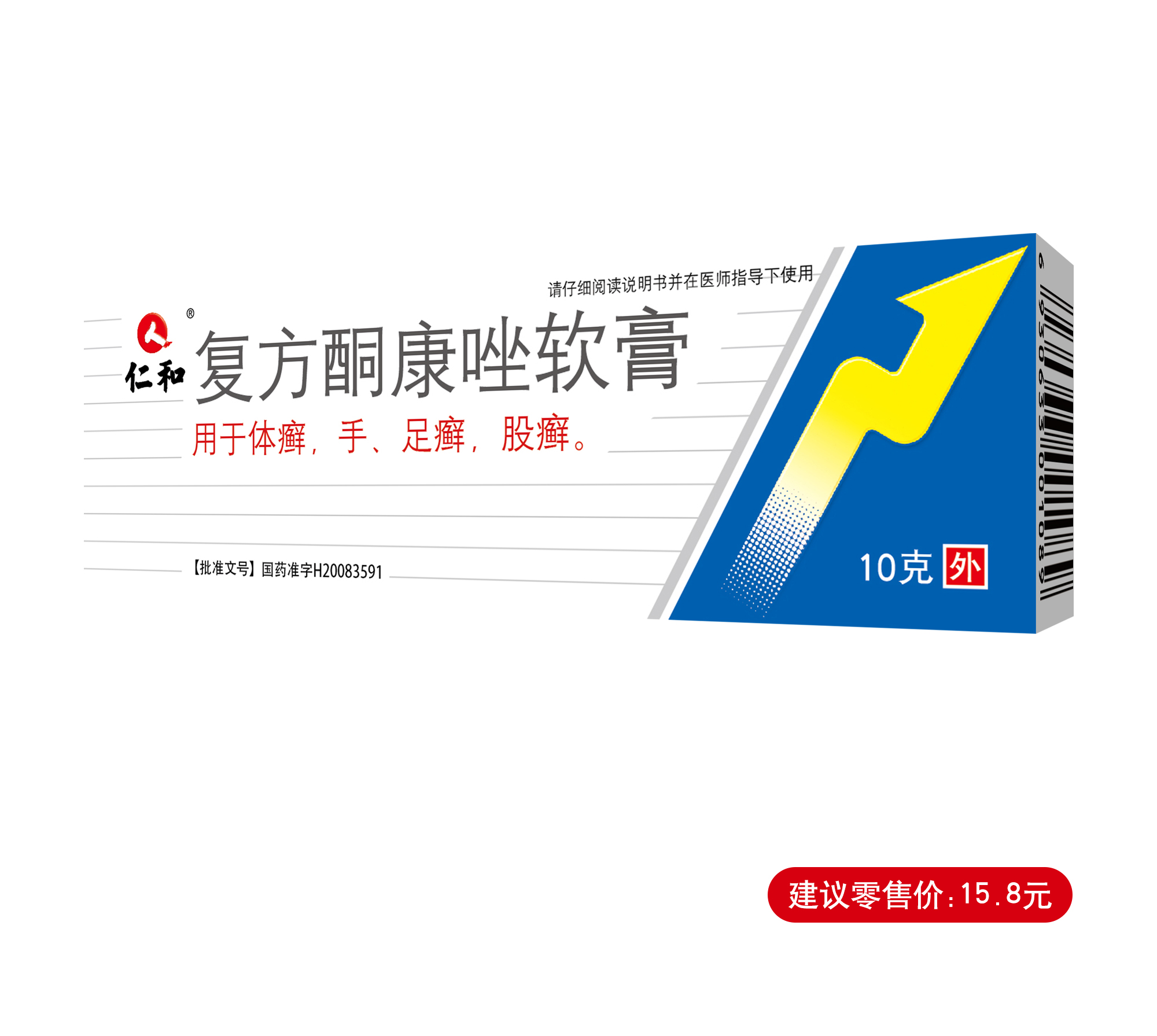 918博天堂 --官网首页