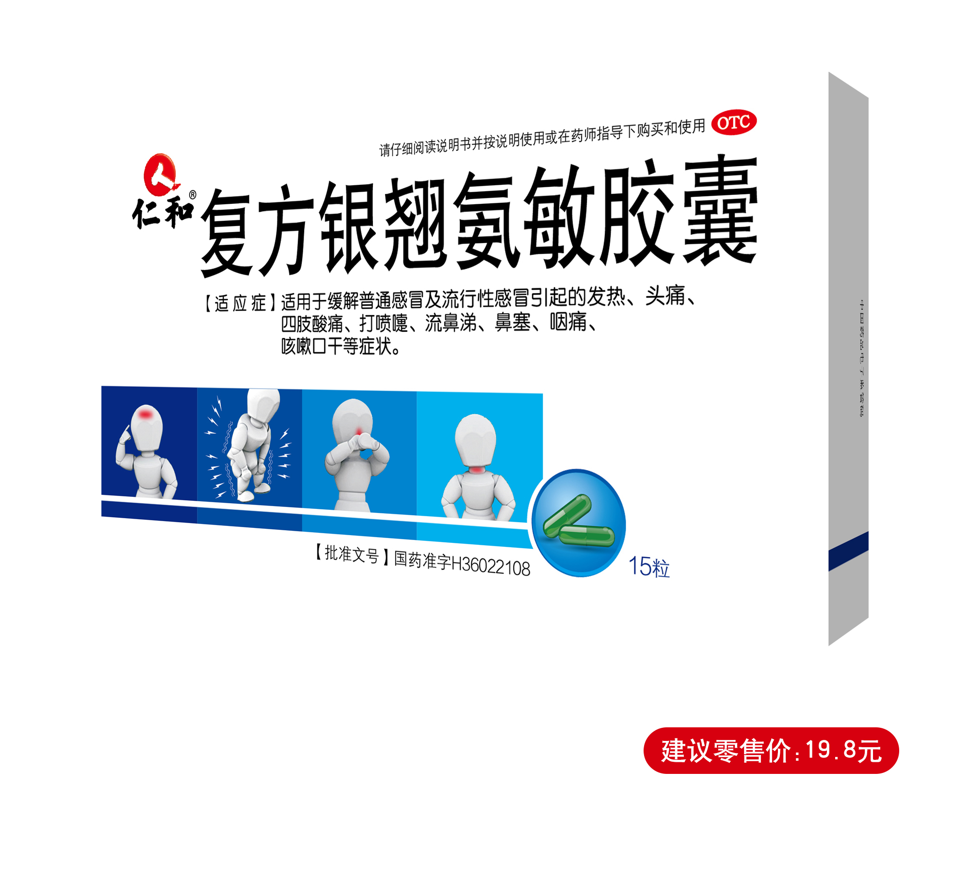 918博天堂 --官网首页