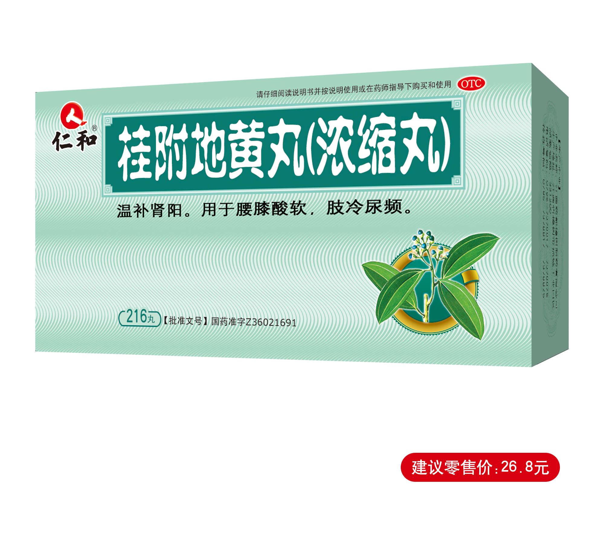 918博天堂 --官网首页
