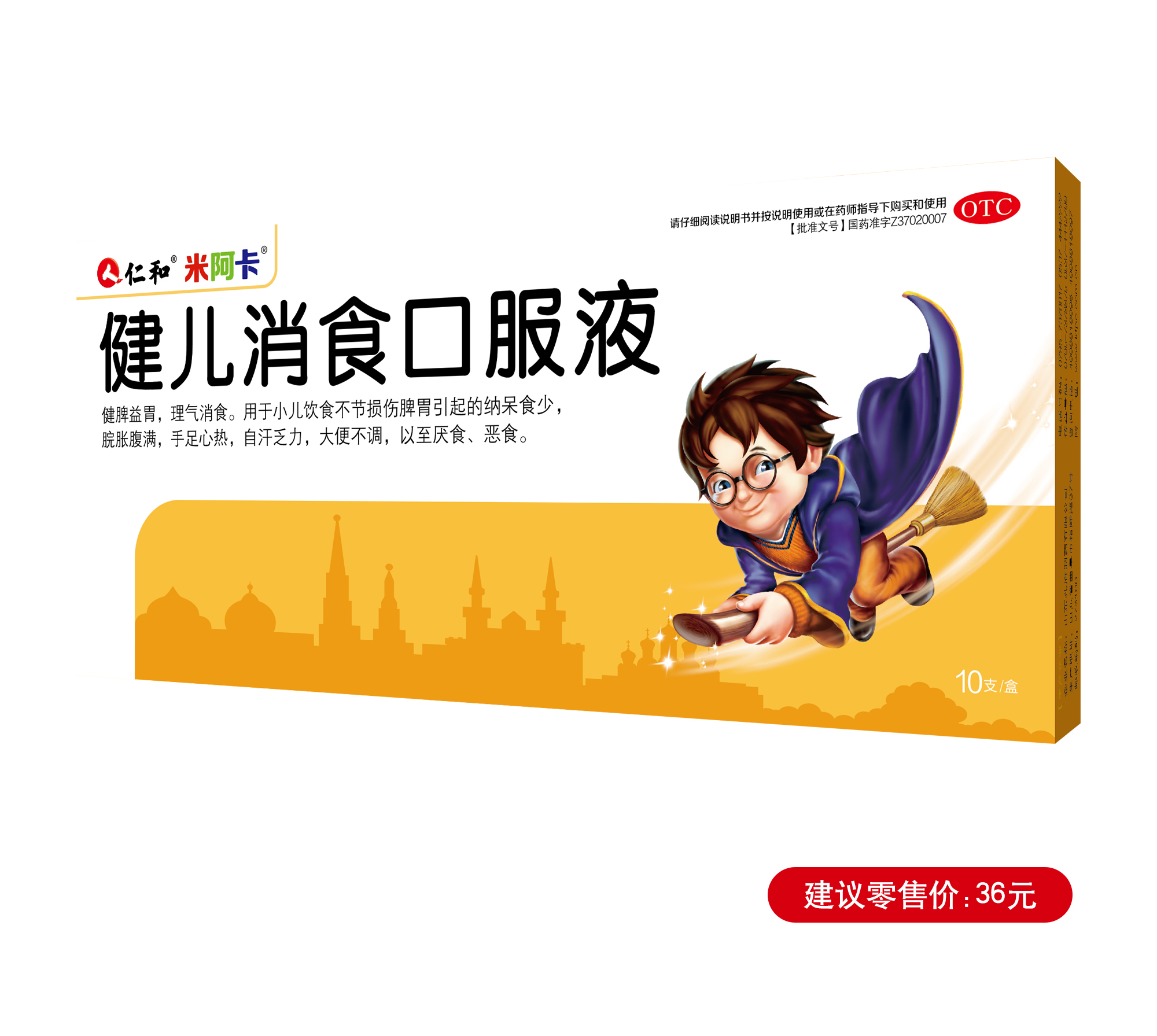 918博天堂 --官网首页