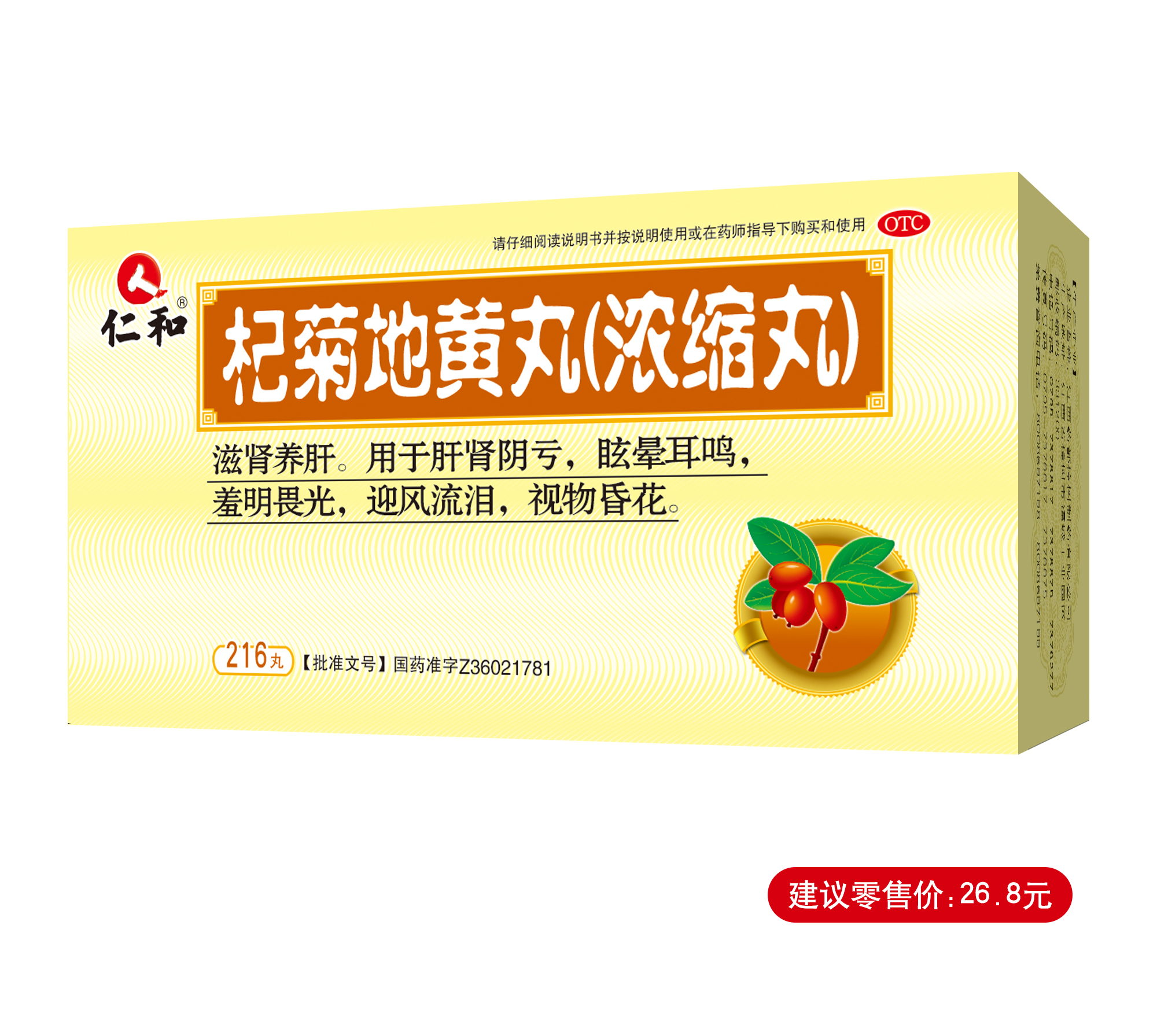 918博天堂 --官网首页