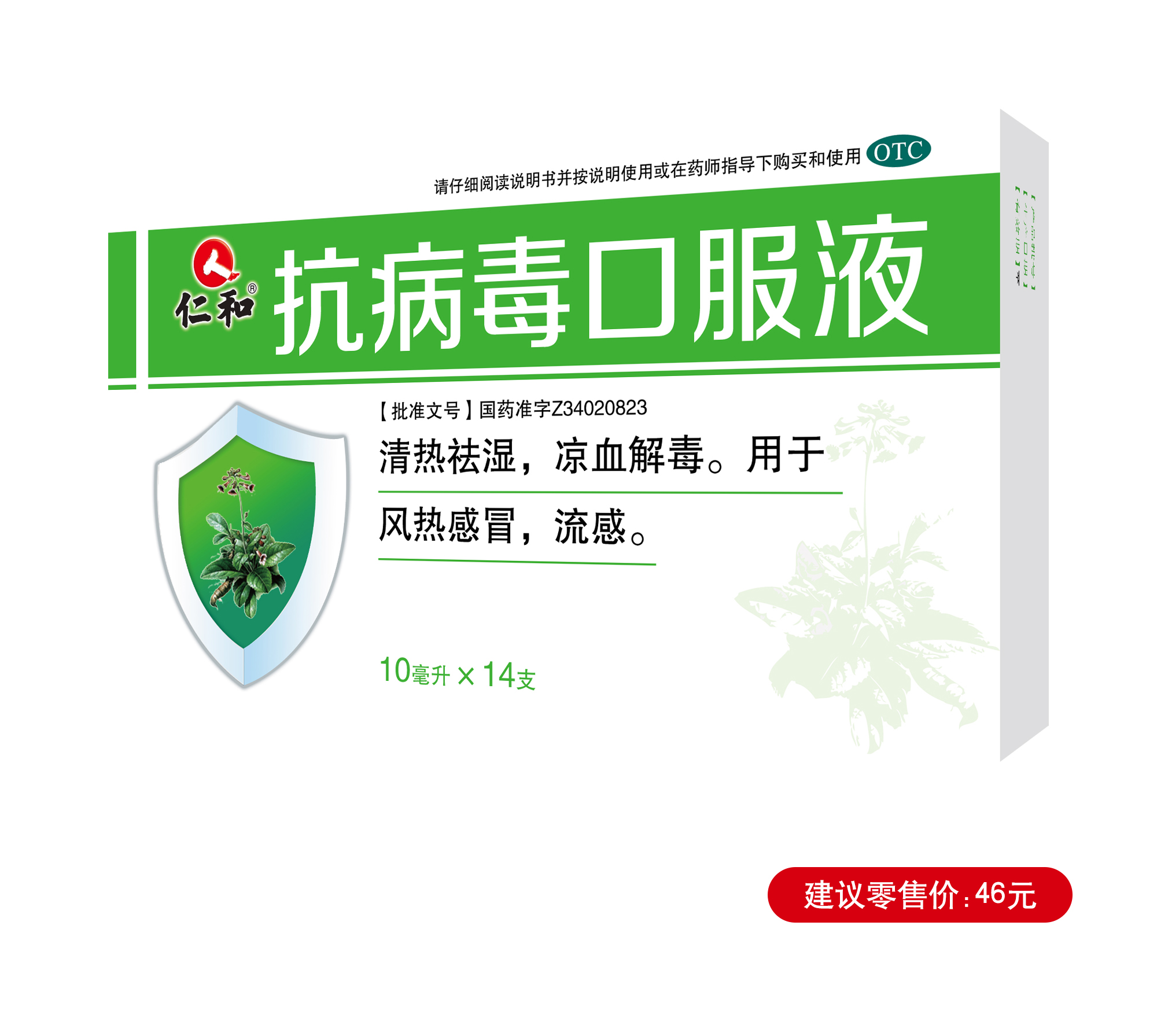 918博天堂 --官网首页