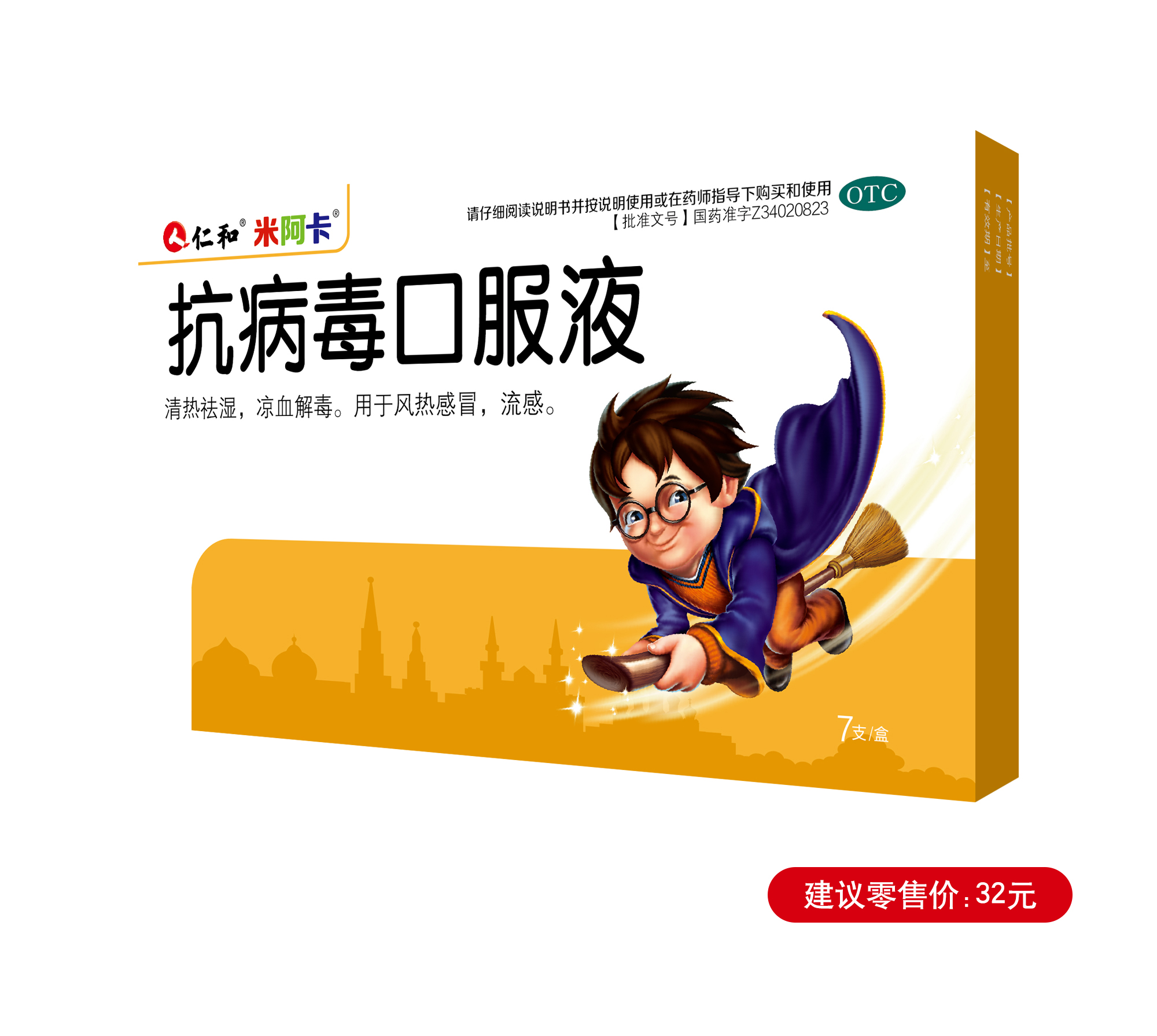 918博天堂 --官网首页