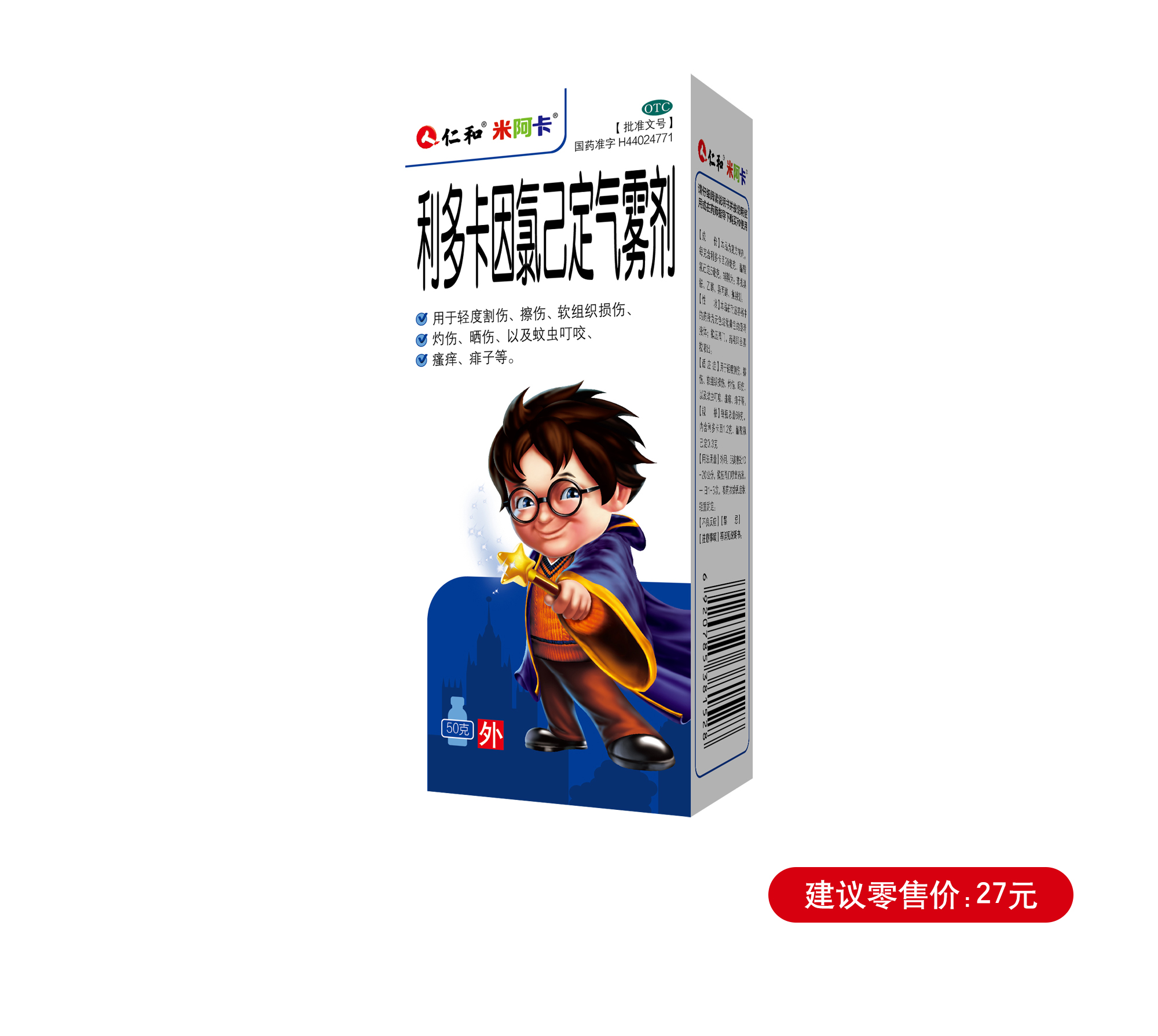 918博天堂 --官网首页