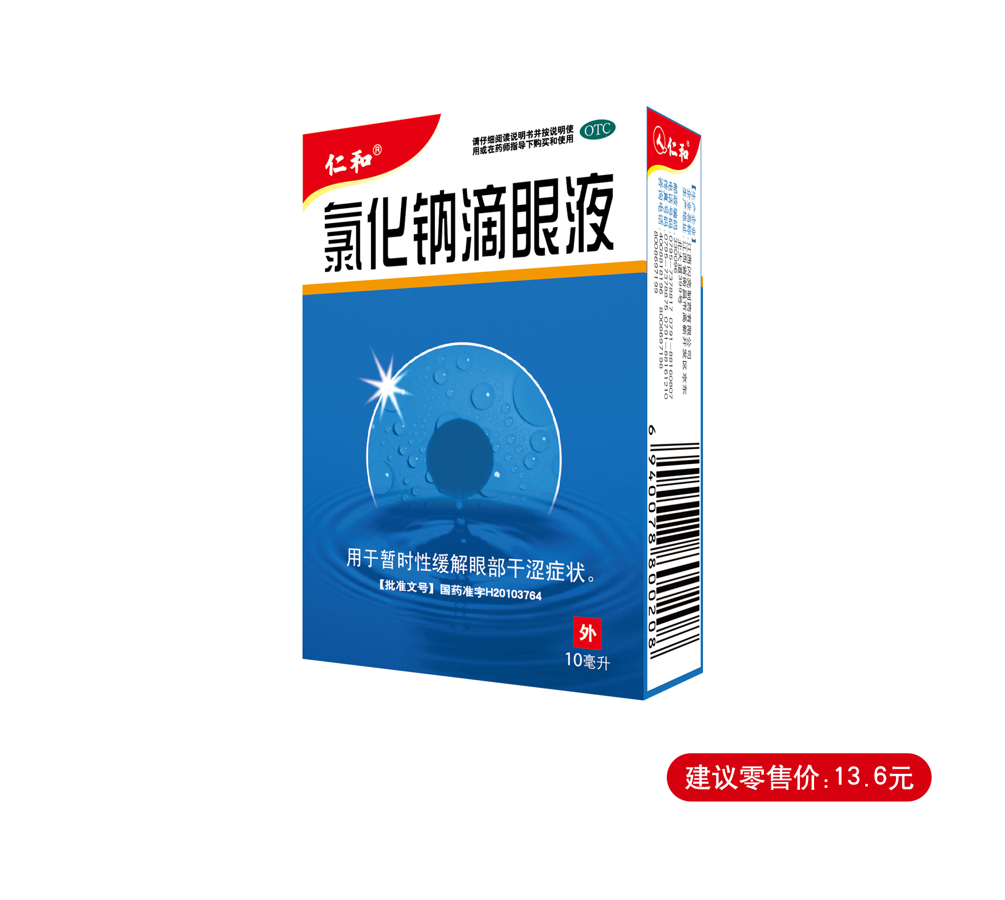 918博天堂 --官网首页