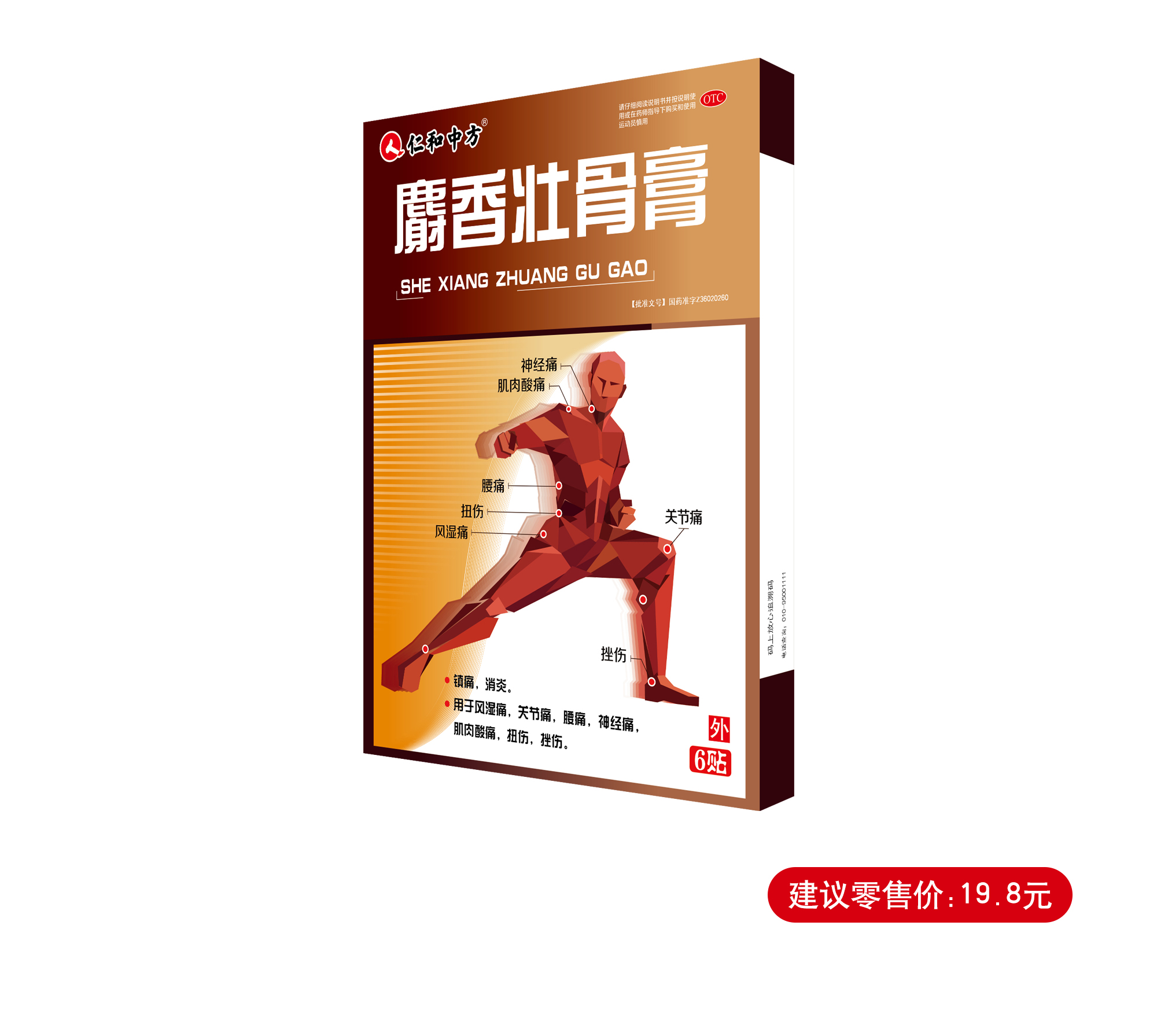 918博天堂 --官网首页