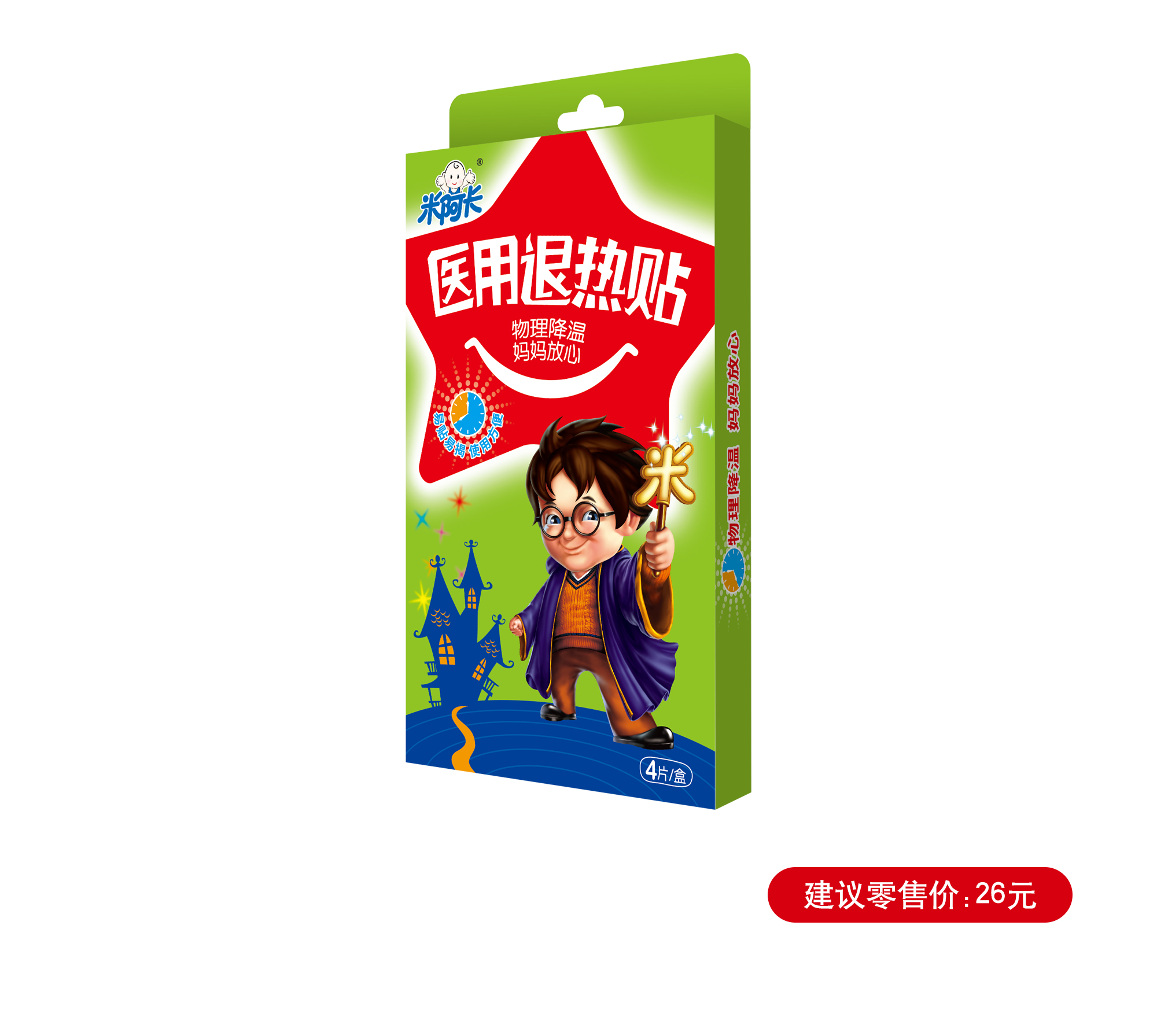 918博天堂 --官网首页