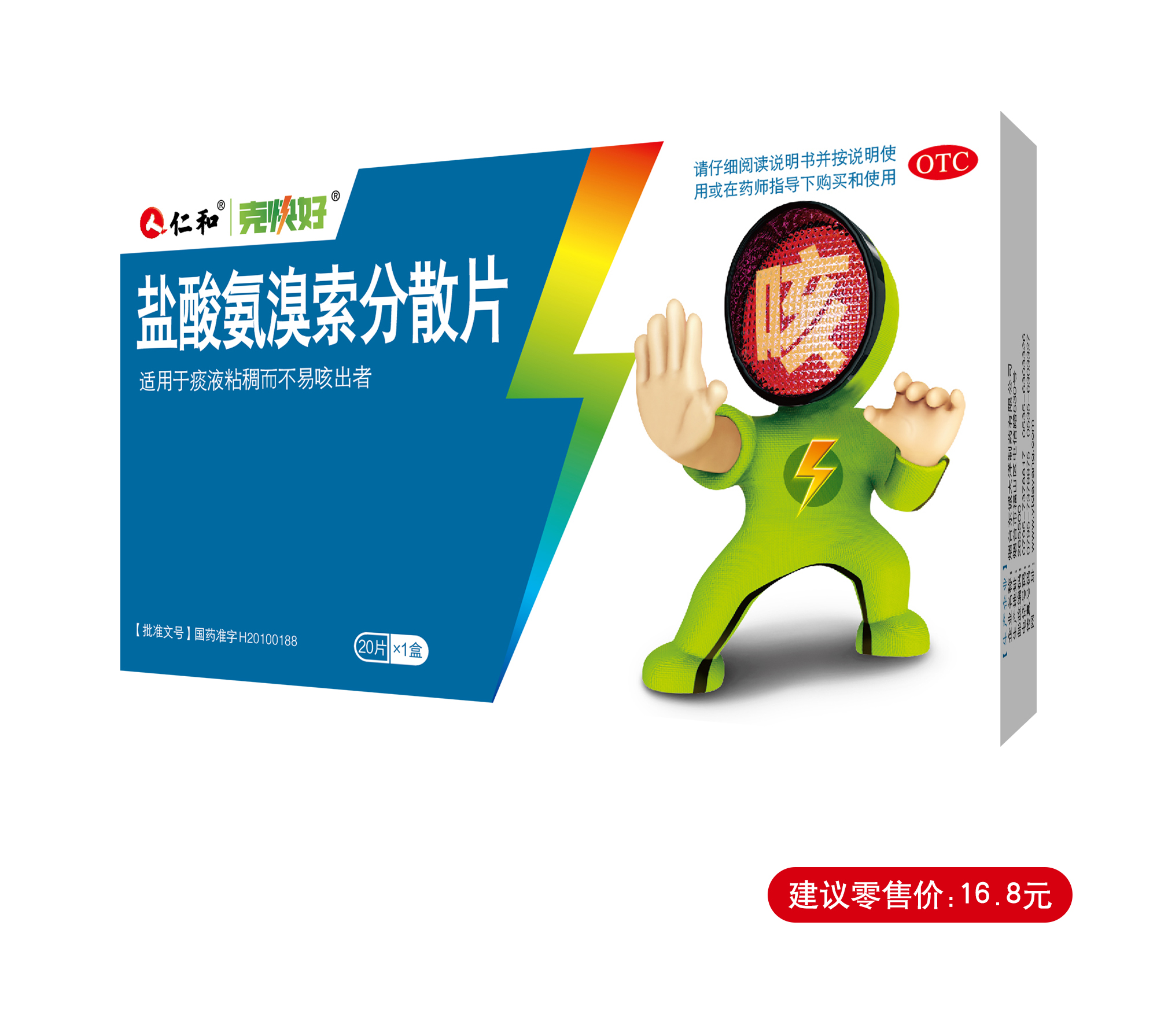 918博天堂 --官网首页