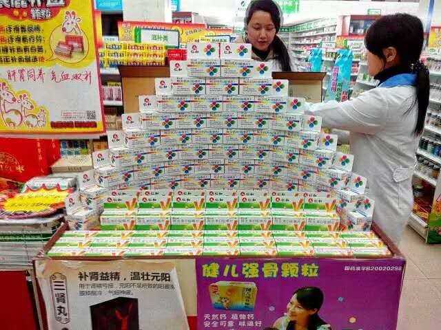 918博天堂 --官网首页