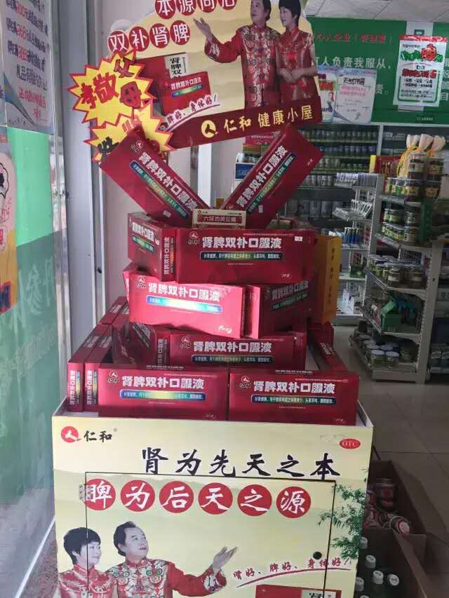918博天堂 --官网首页