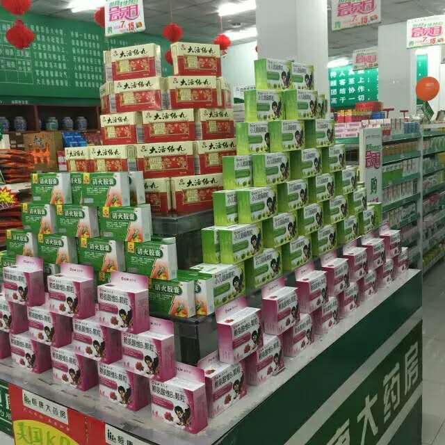 918博天堂 --官网首页