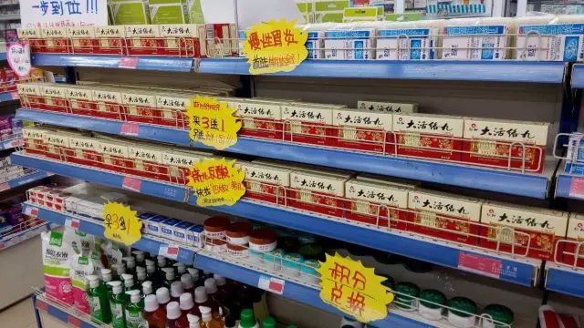 918博天堂 --官网首页