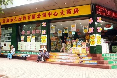 918博天堂 --官网首页
